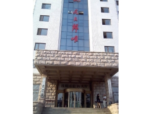沈阳市信访局