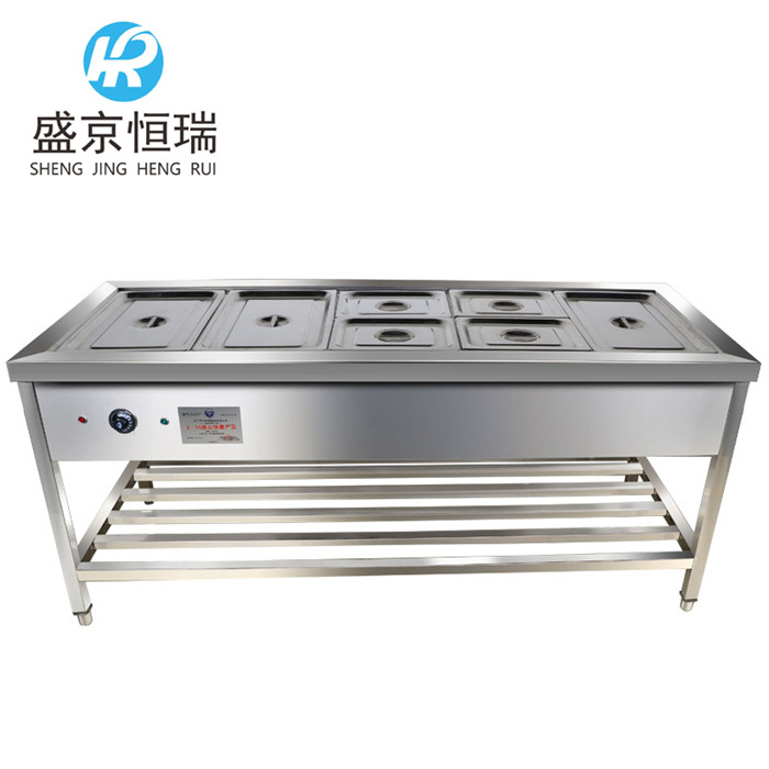 保温台