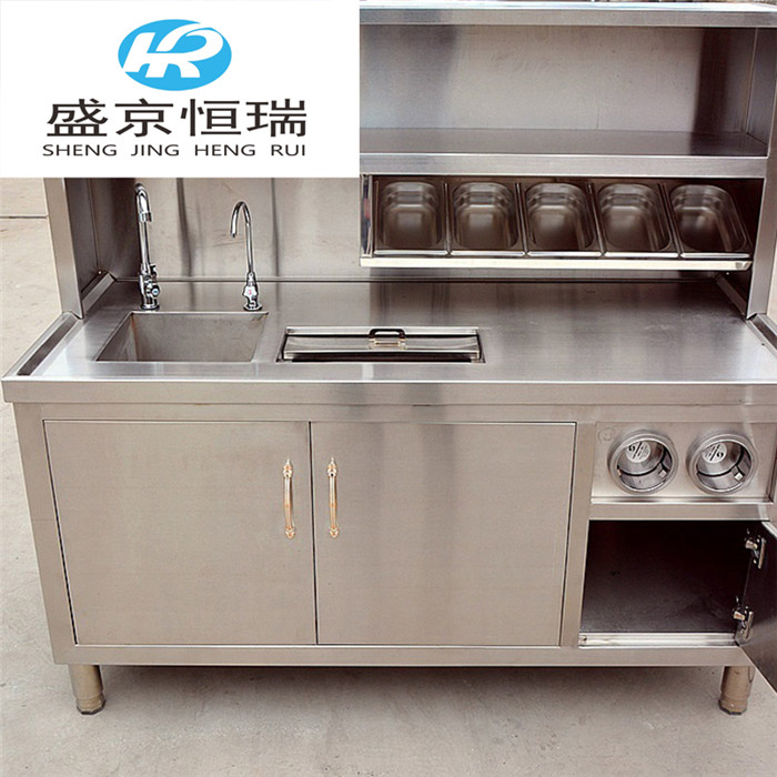 奶茶柜