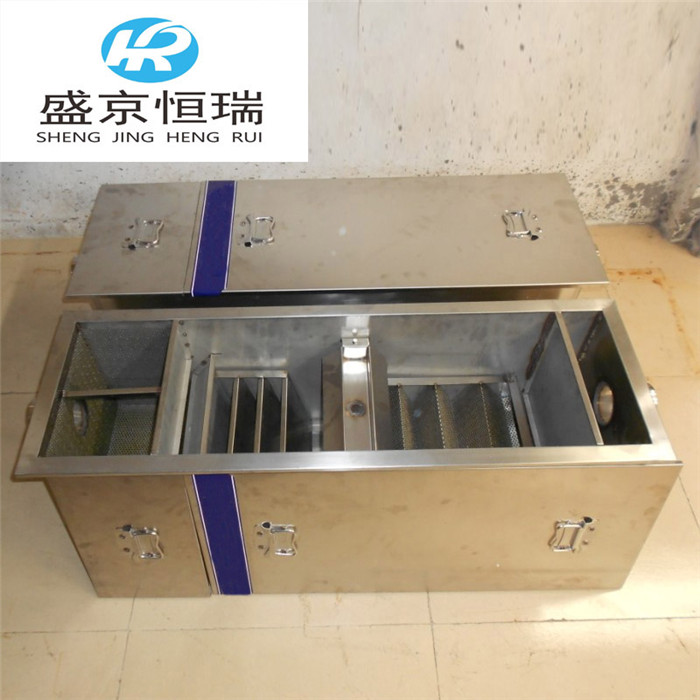 油水分离器