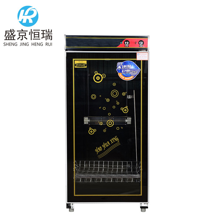消毒柜1