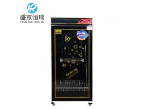 消毒柜1