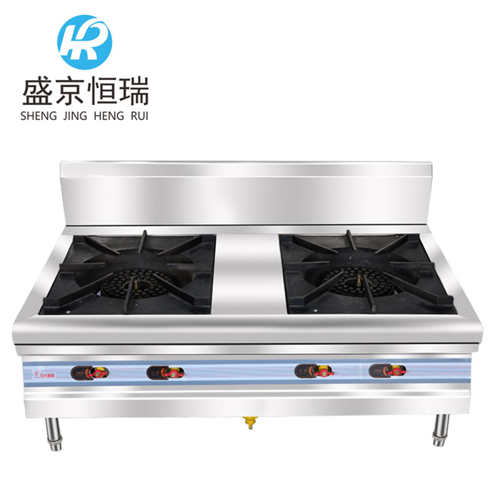 双眼低汤灶1