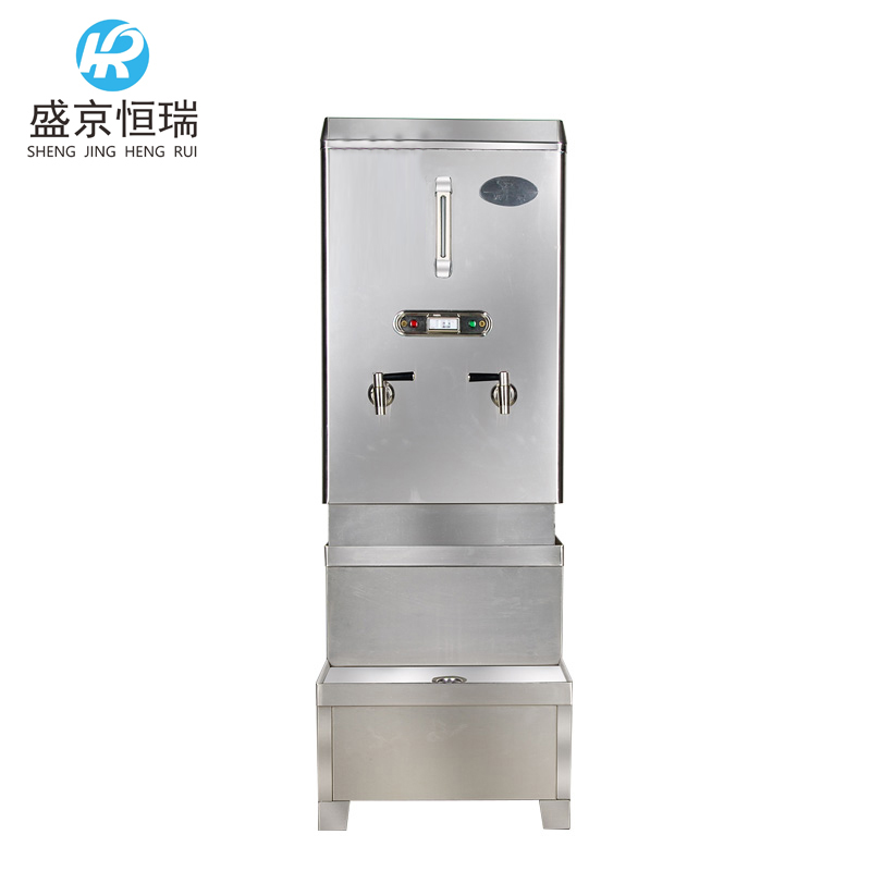 开水器