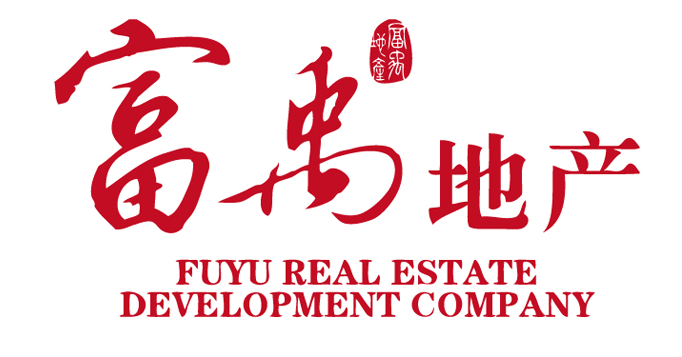 富禹地产