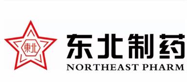 东北制药
